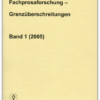 18636780_300s